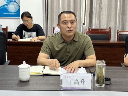 【河海水文】水發(fā)水控集團(tuán)黨委委員、紀(jì)委書記王高升到河海公司全面從嚴(yán)治黨、黨風(fēng)廉政建設(shè)專題調(diào)研 (5).jpg